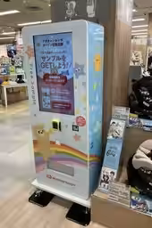 画像6