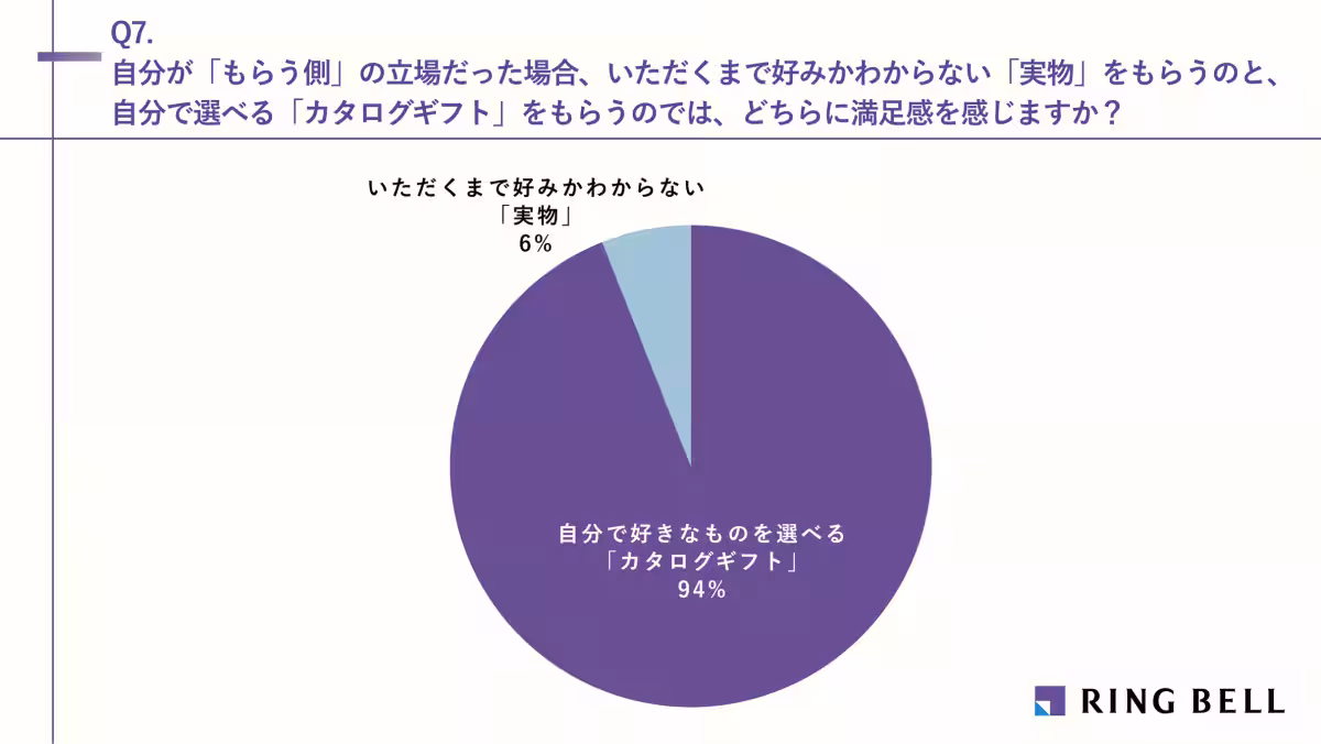 画像12