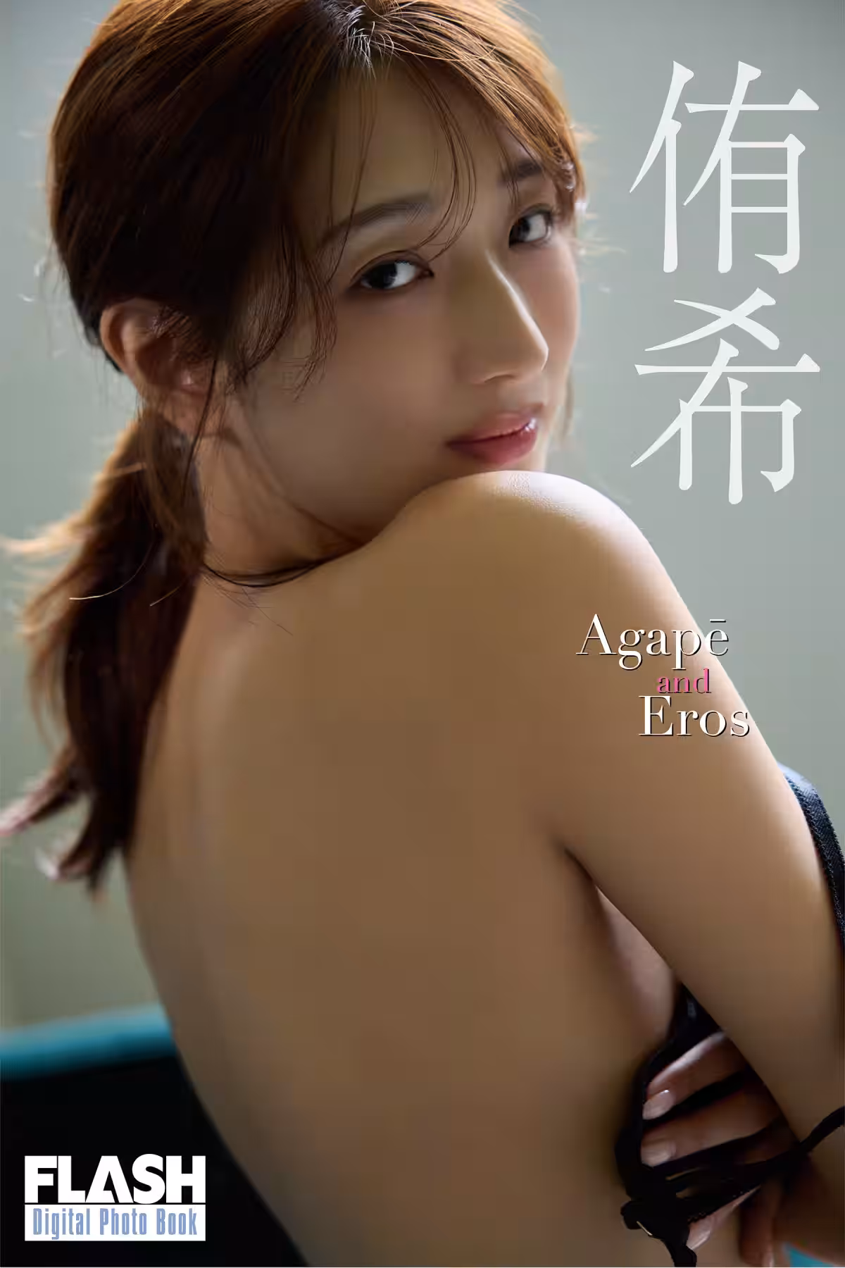 画像13