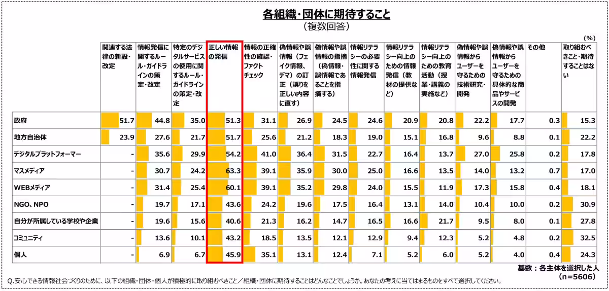 画像17