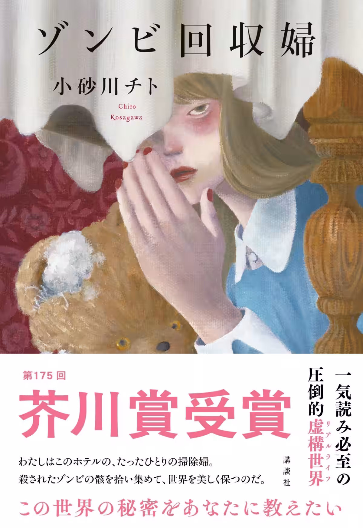 画像1