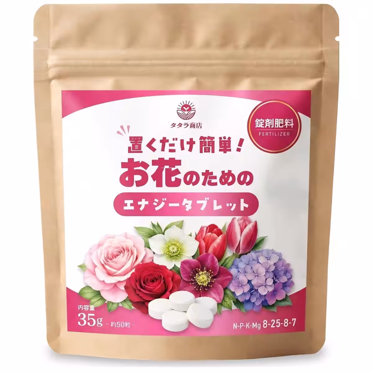 画像15