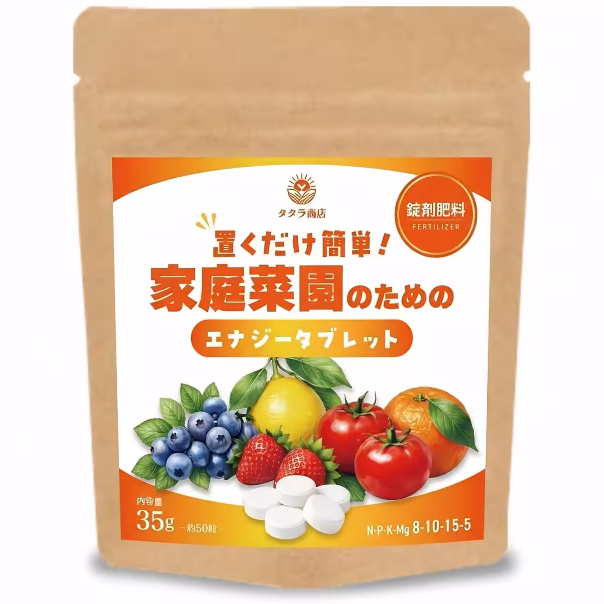 画像13