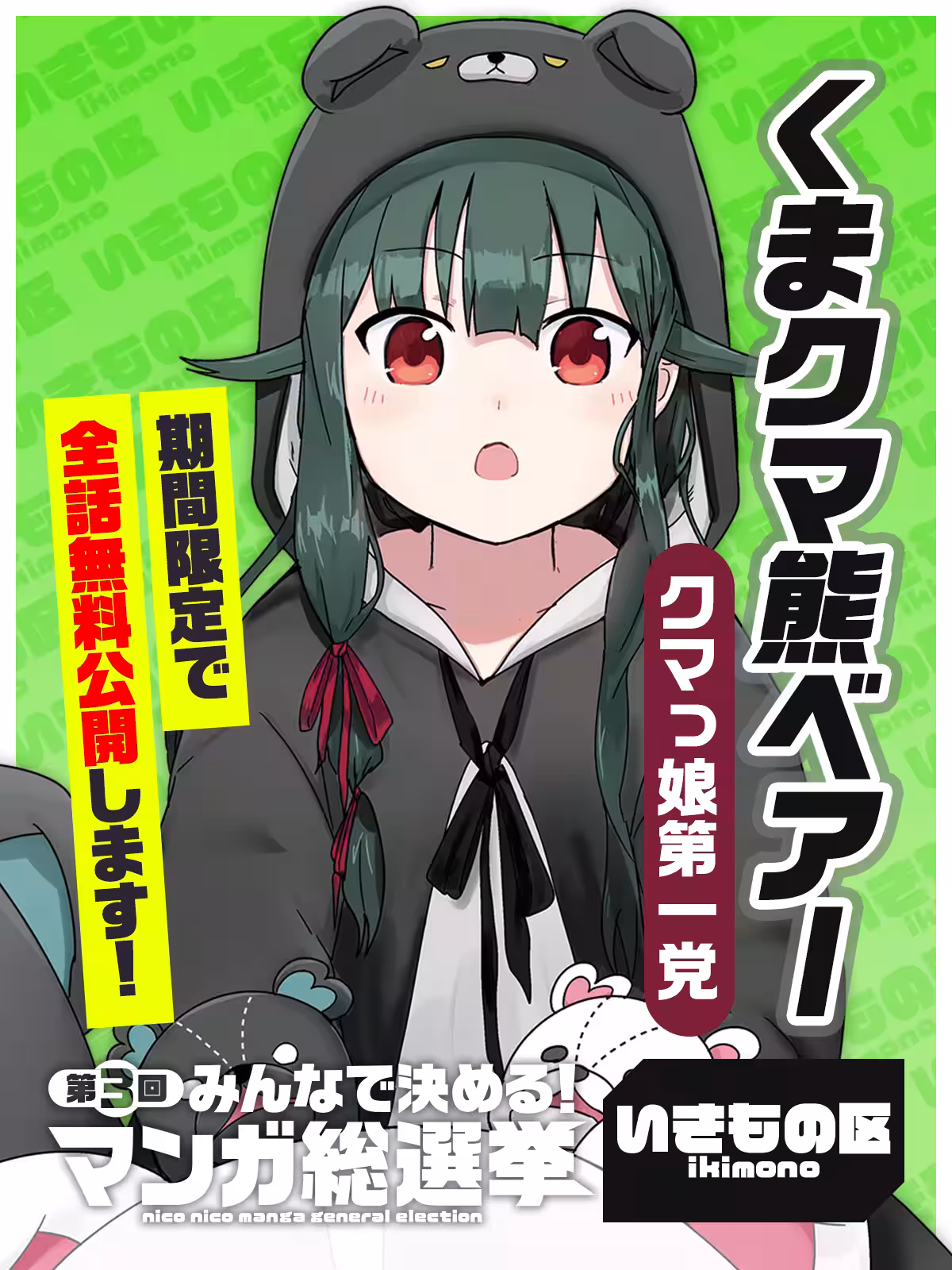 画像6
