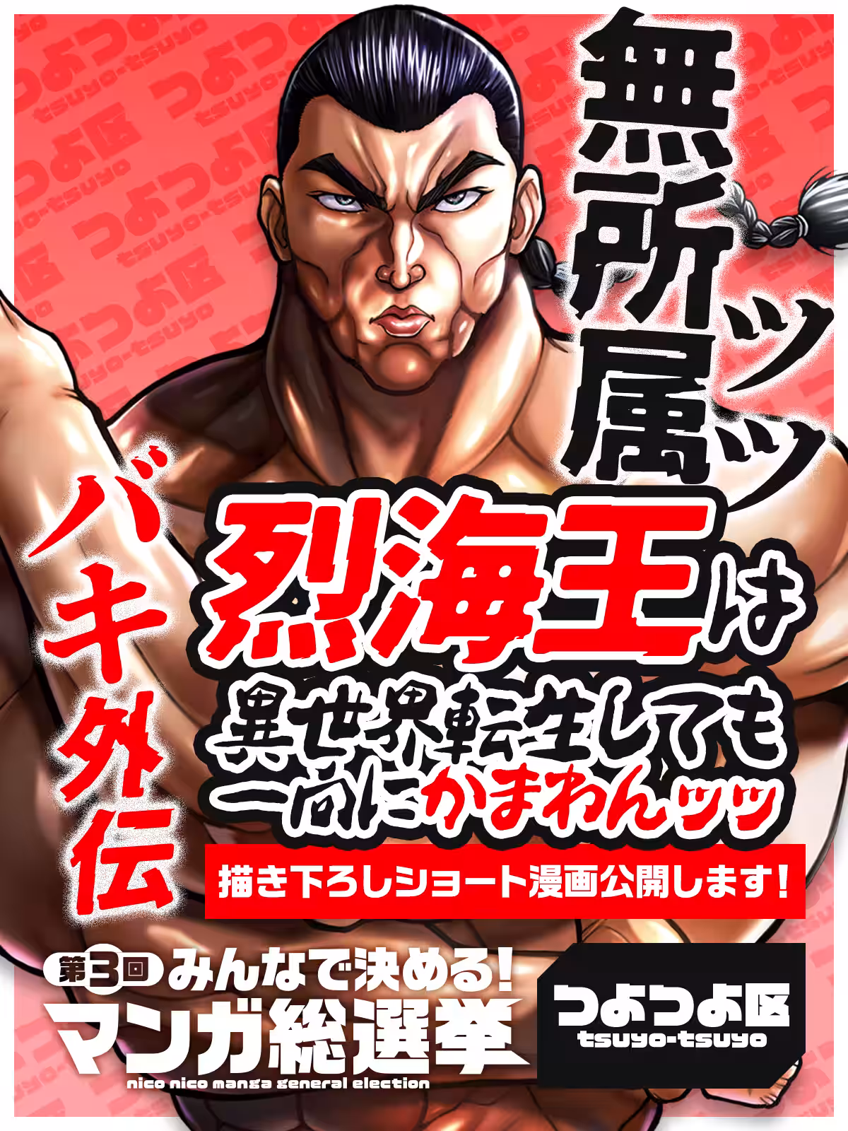 画像15