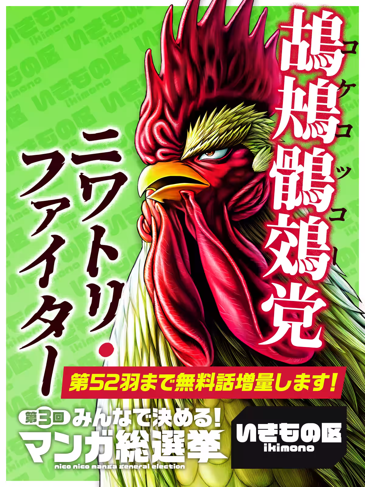 画像8