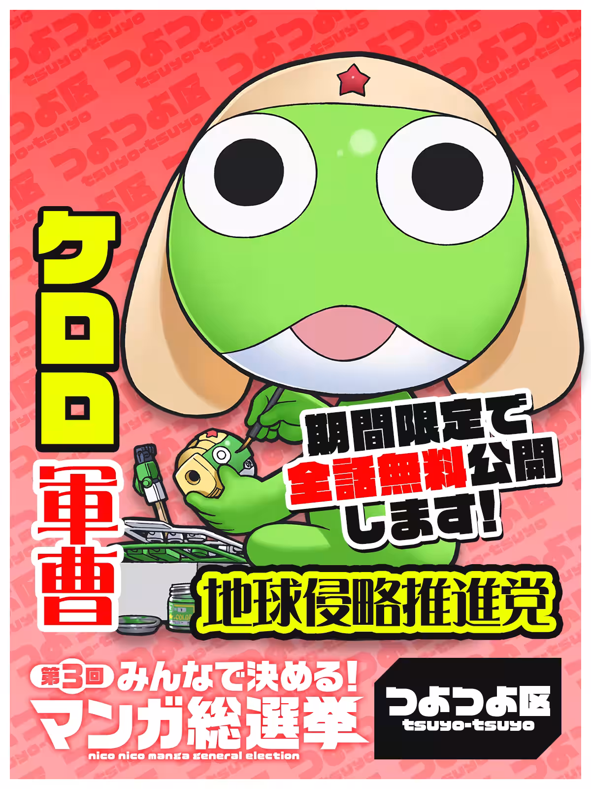 画像14