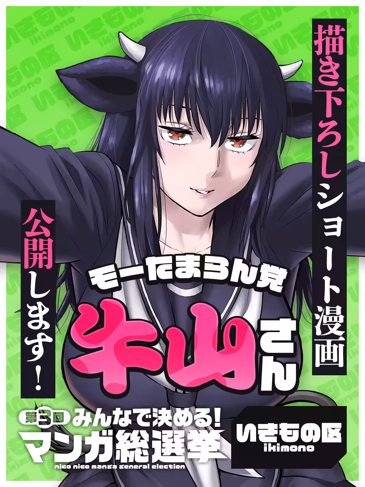 画像11