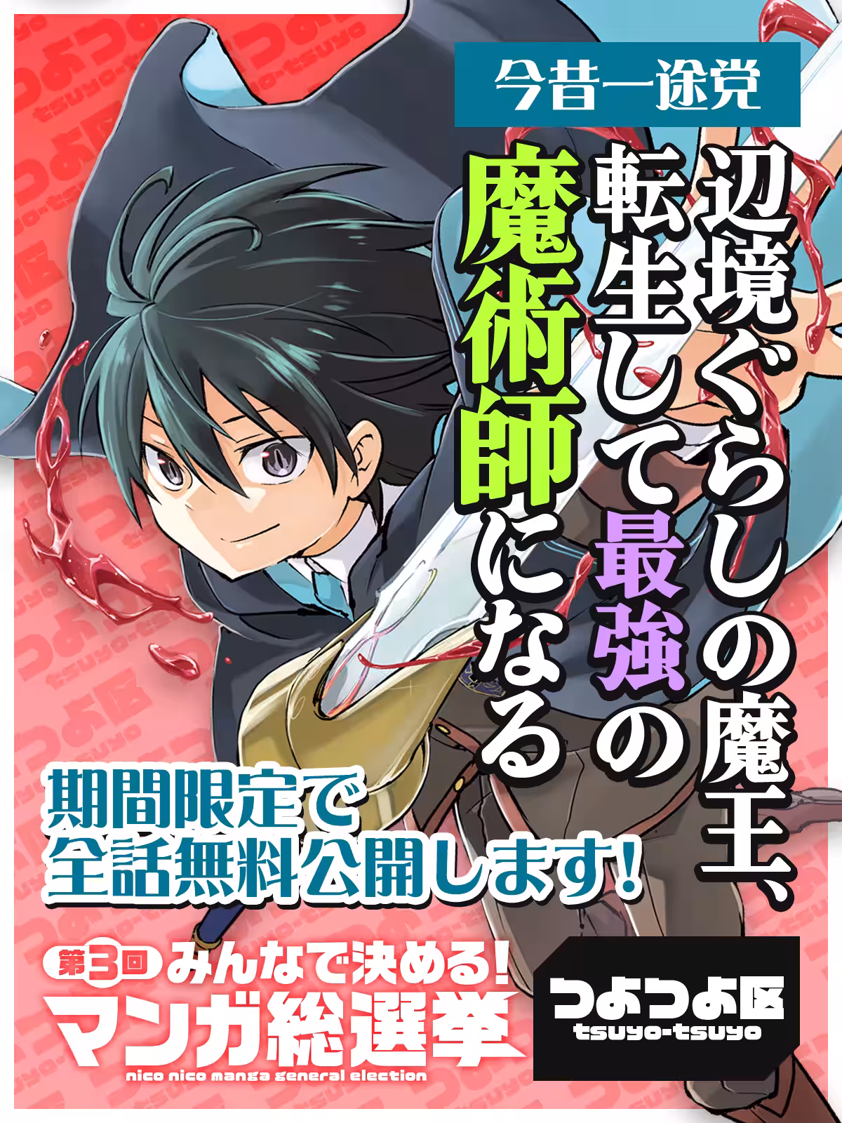 画像20