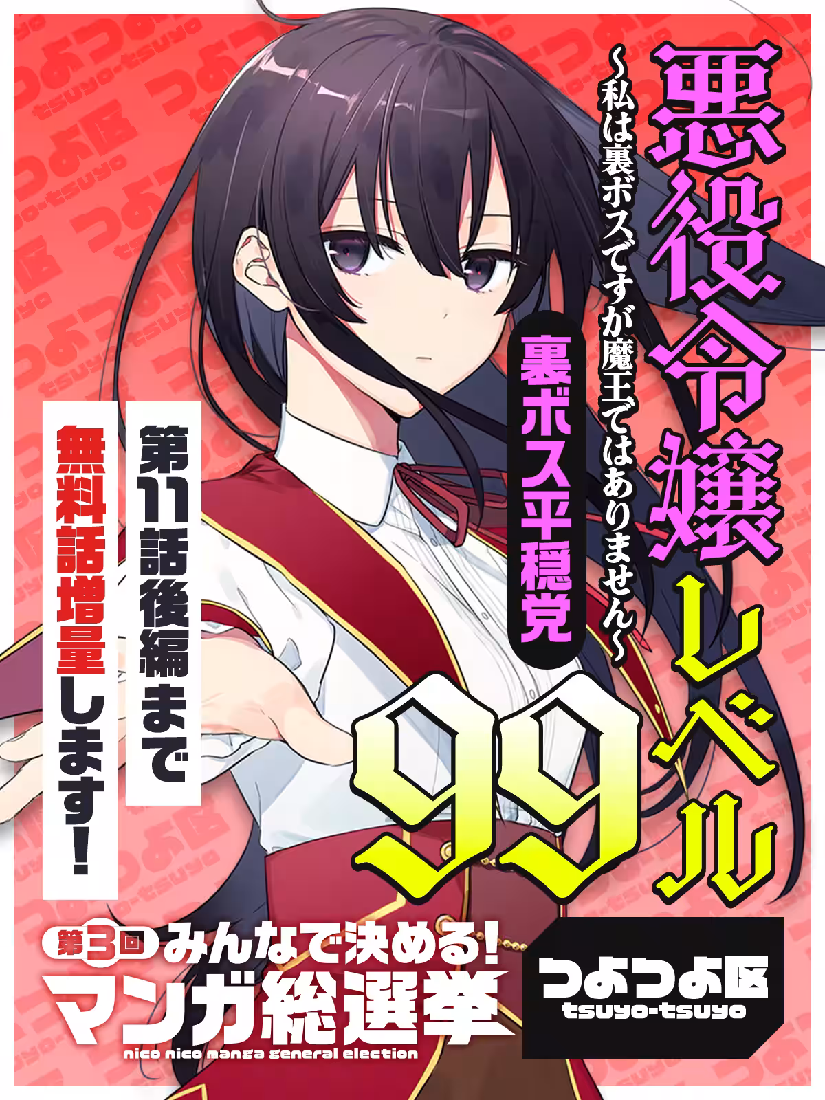 画像18