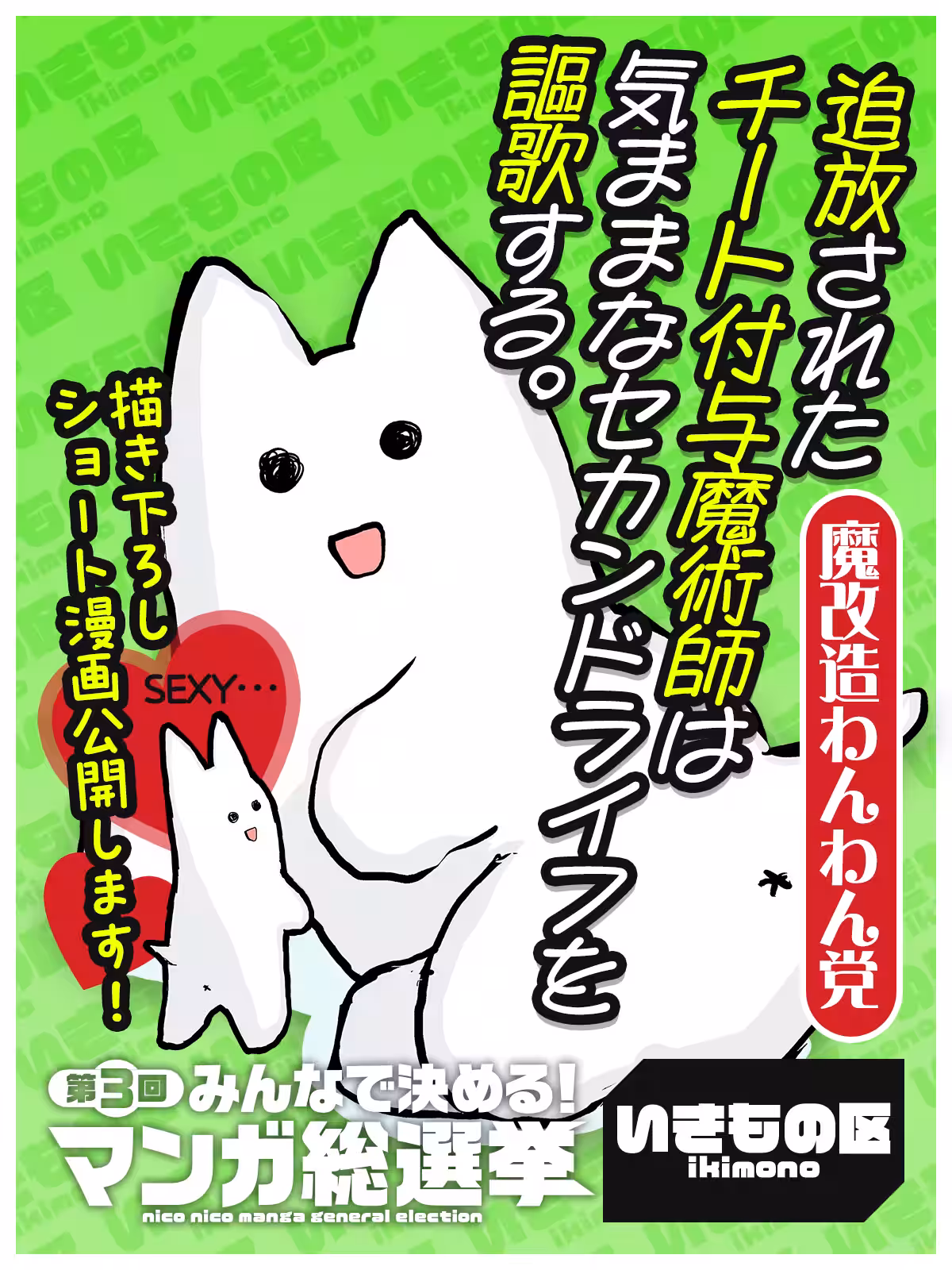 画像13