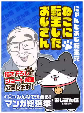 画像26