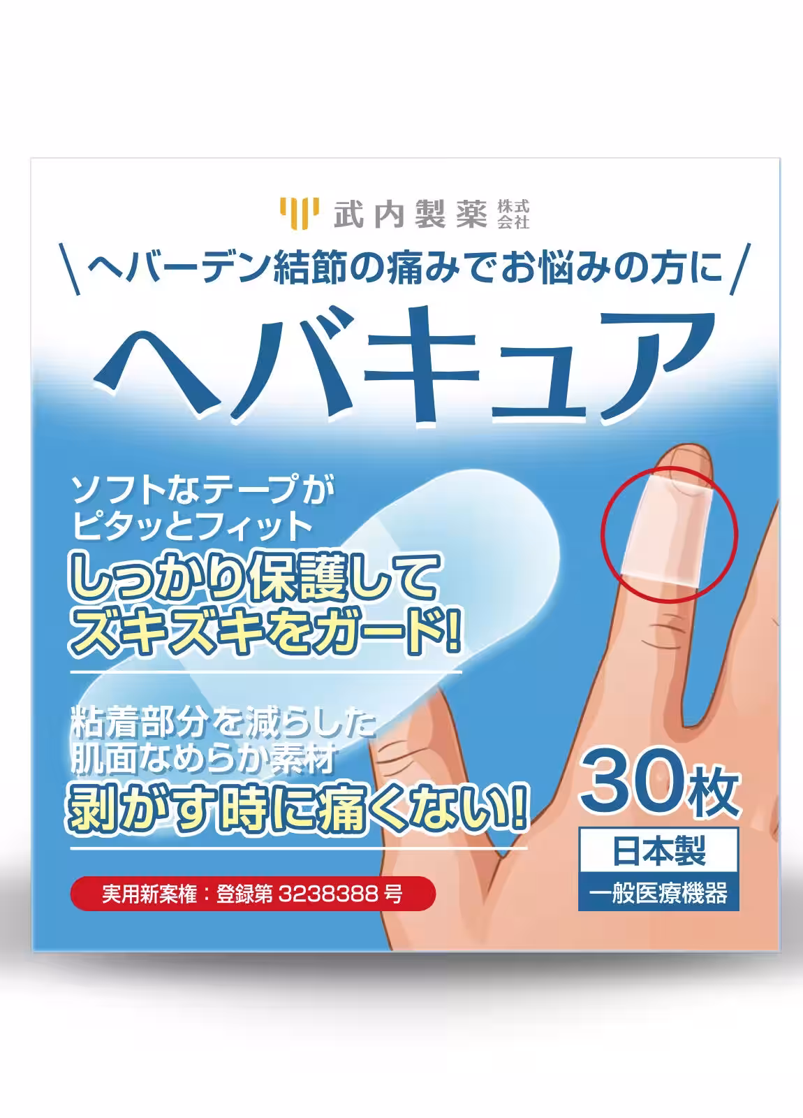 画像21
