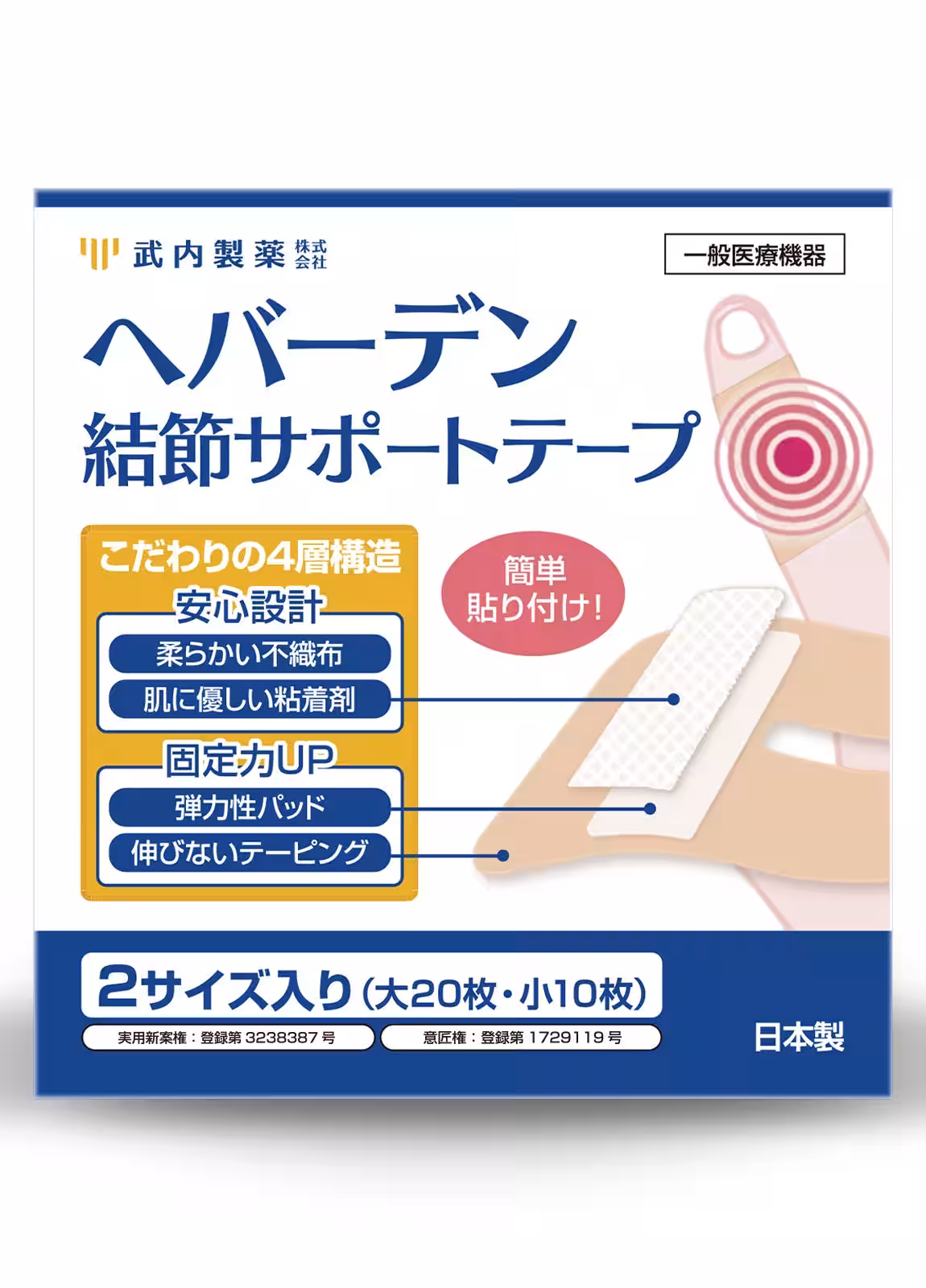 画像20