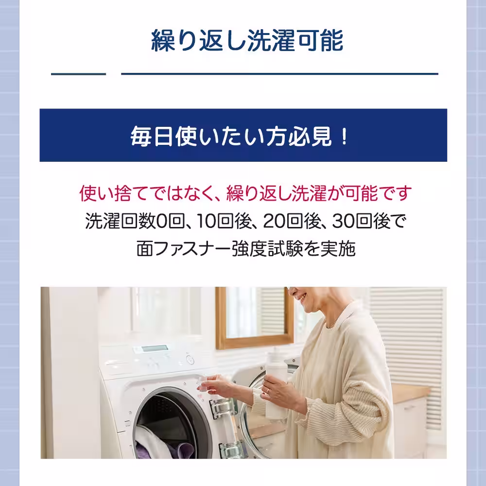 画像16