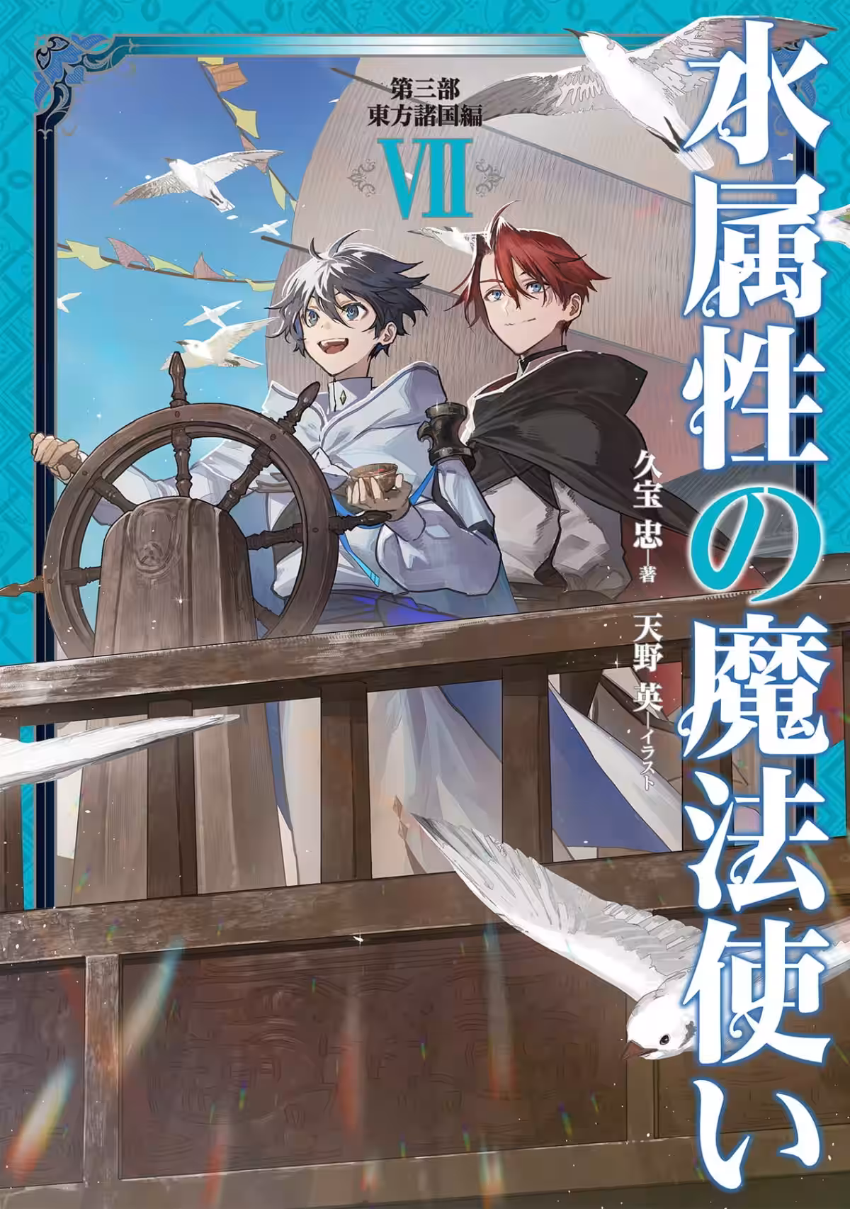 画像10