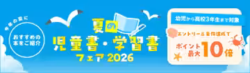 画像13