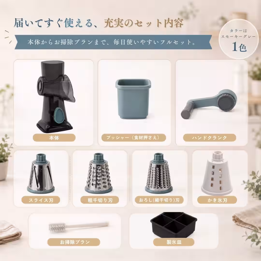 画像5