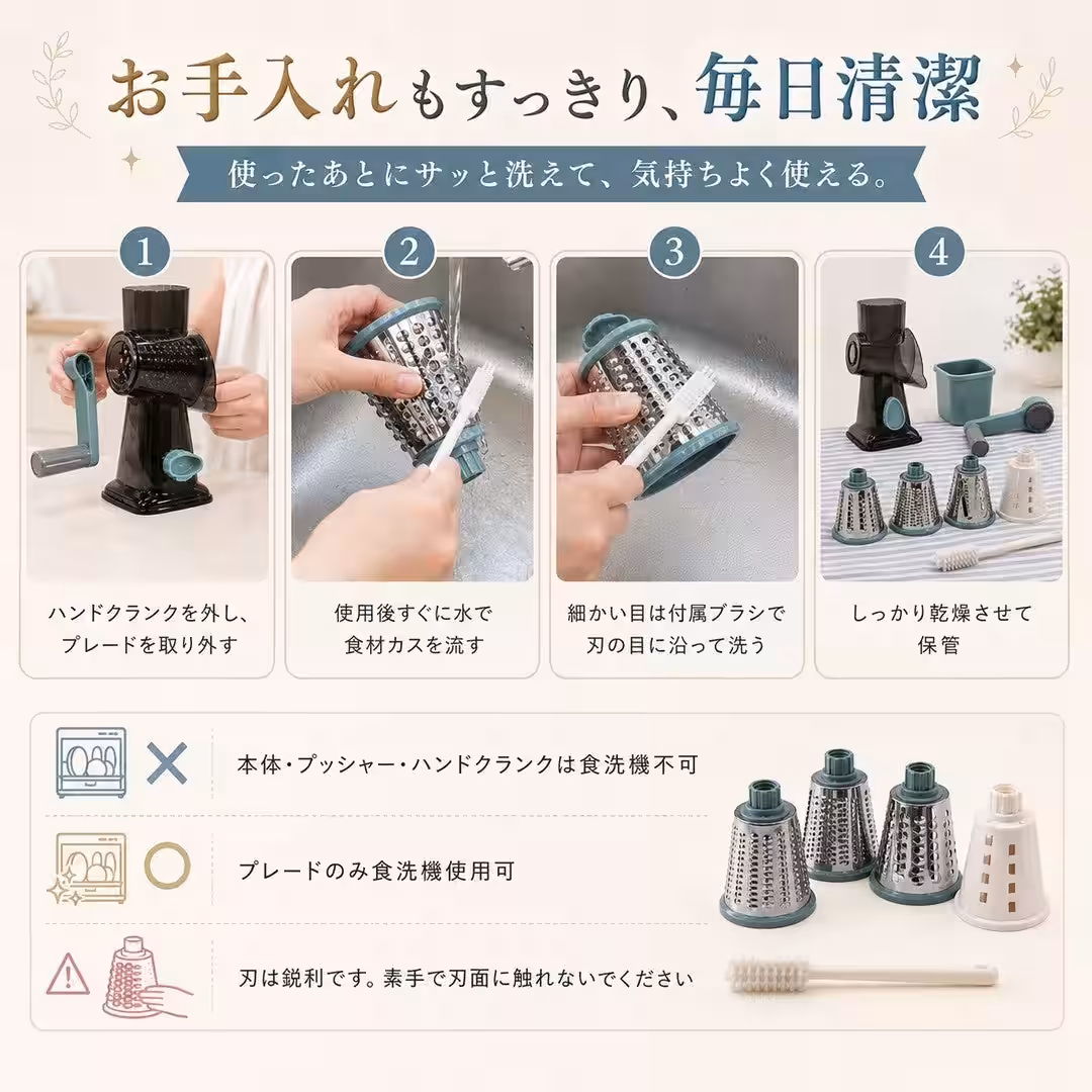 画像6