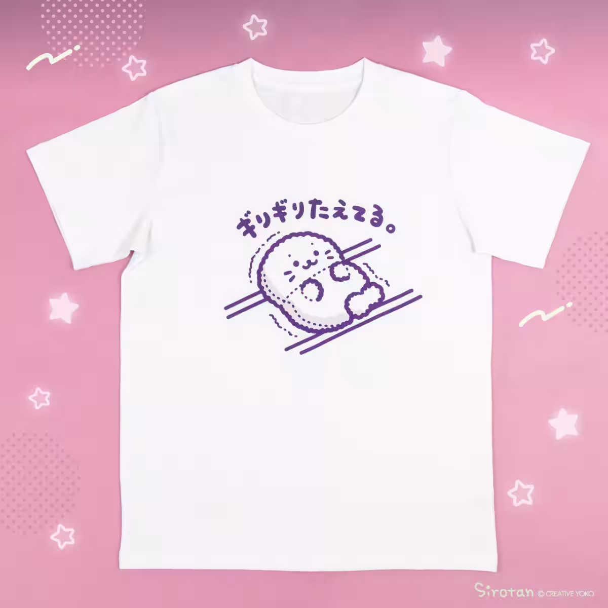 画像7