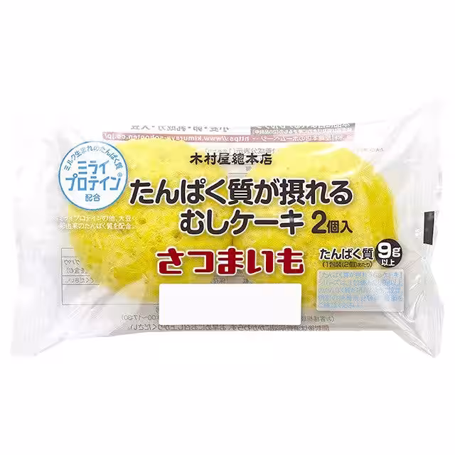 画像2