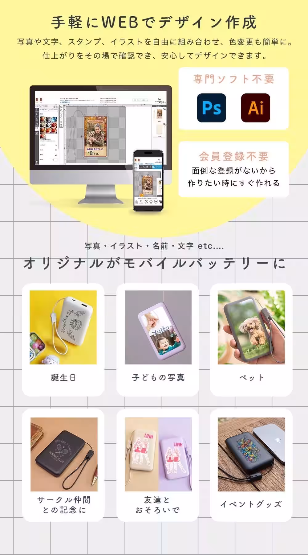 画像15