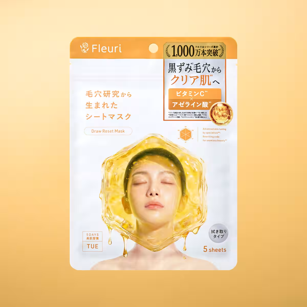 画像4