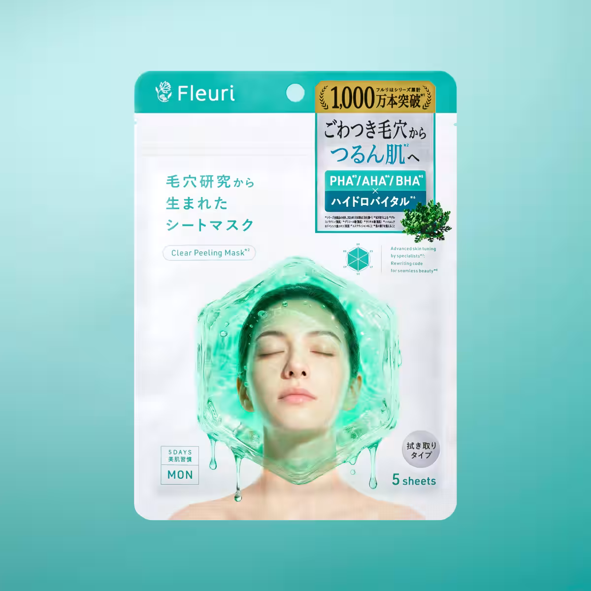 画像2