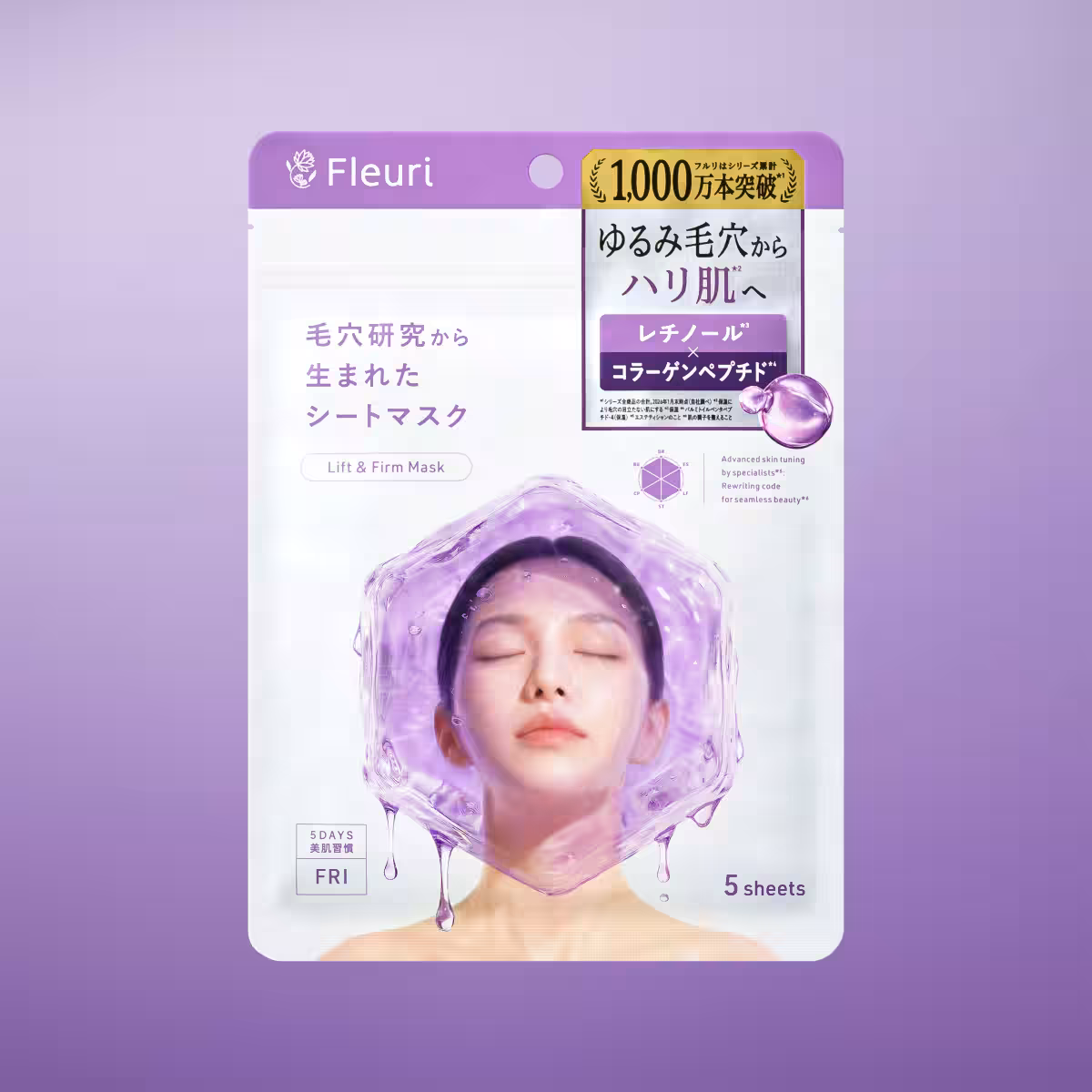 画像7