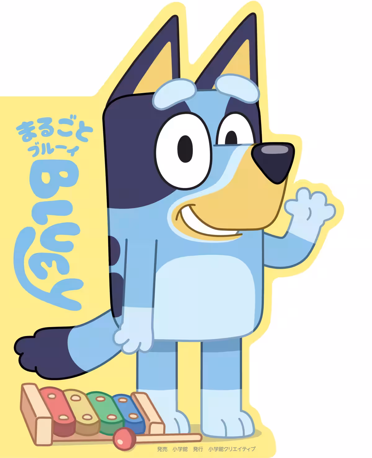 画像9