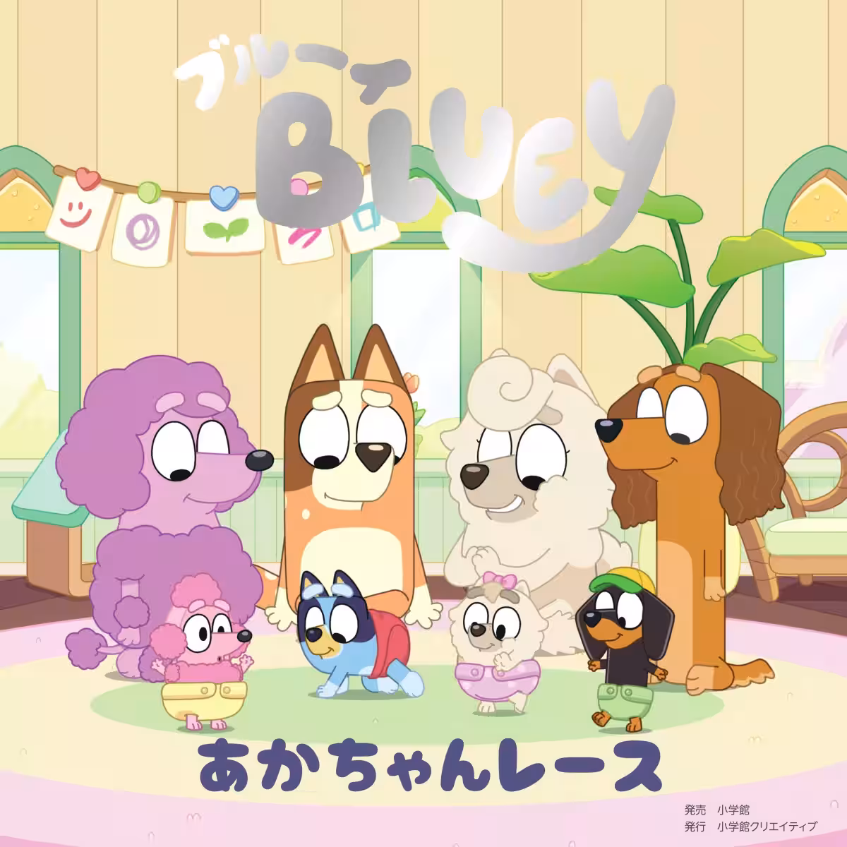 画像6