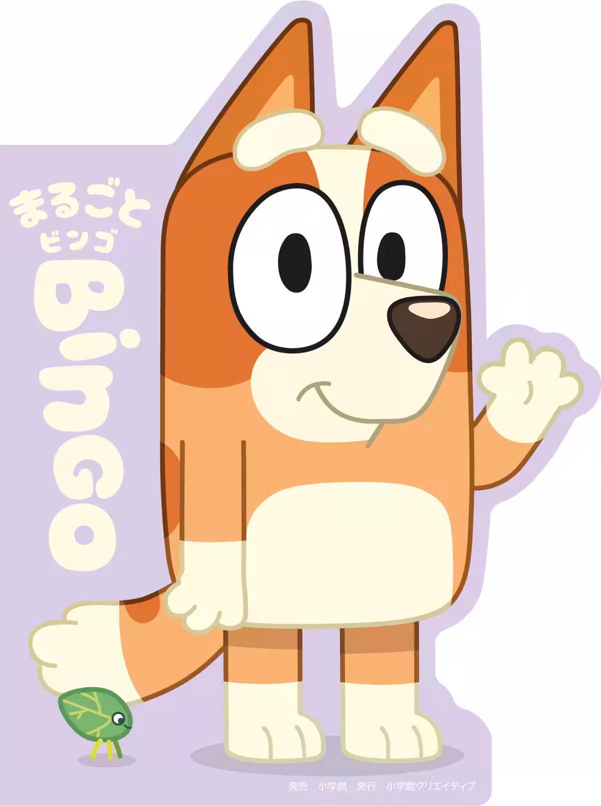 画像10