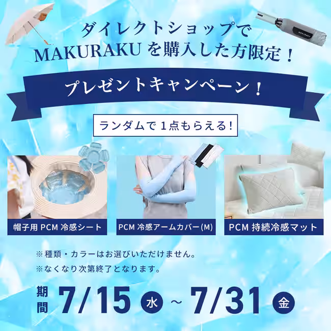 画像26