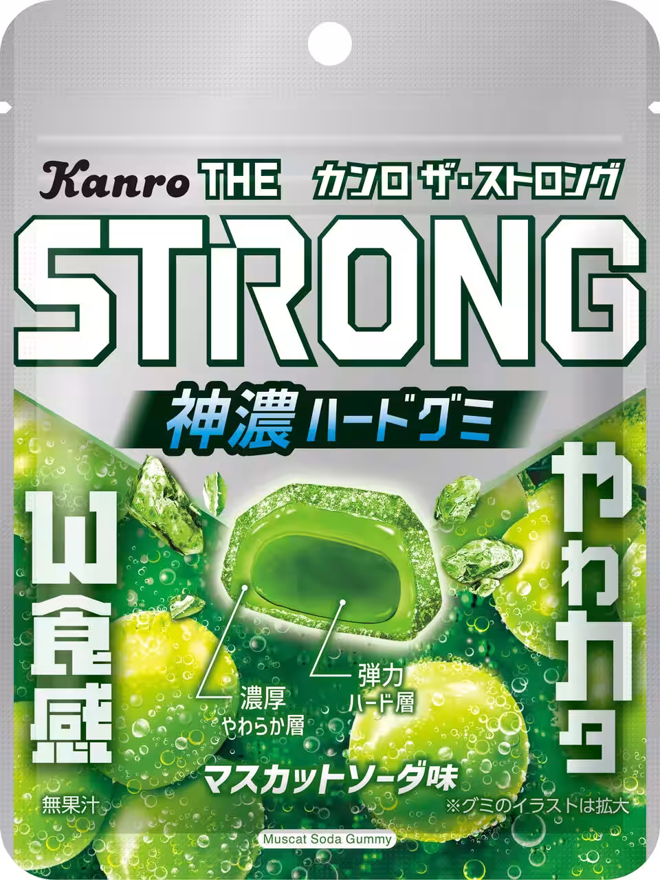 画像3