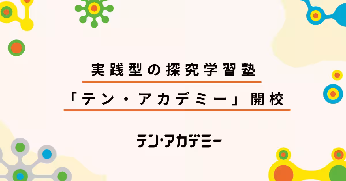 画像12