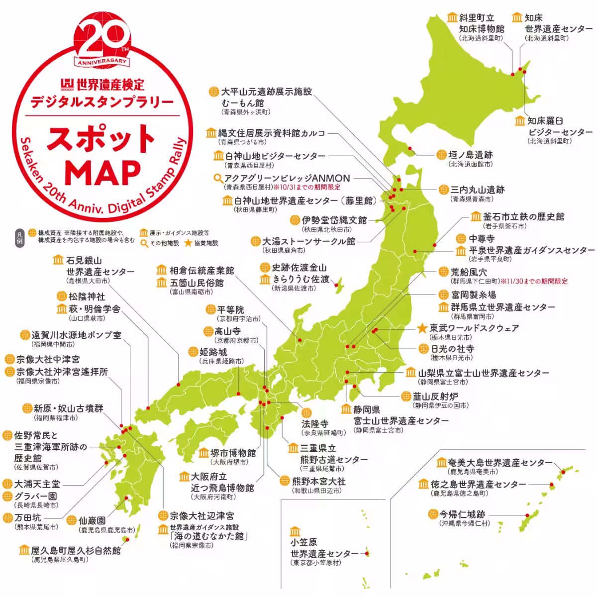 画像9