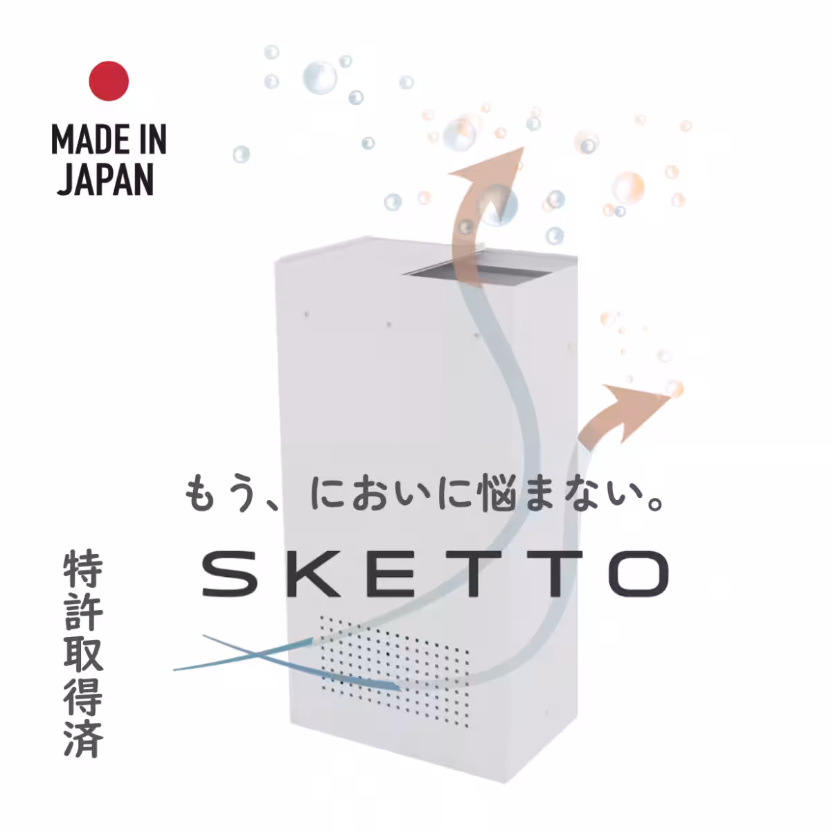 画像7