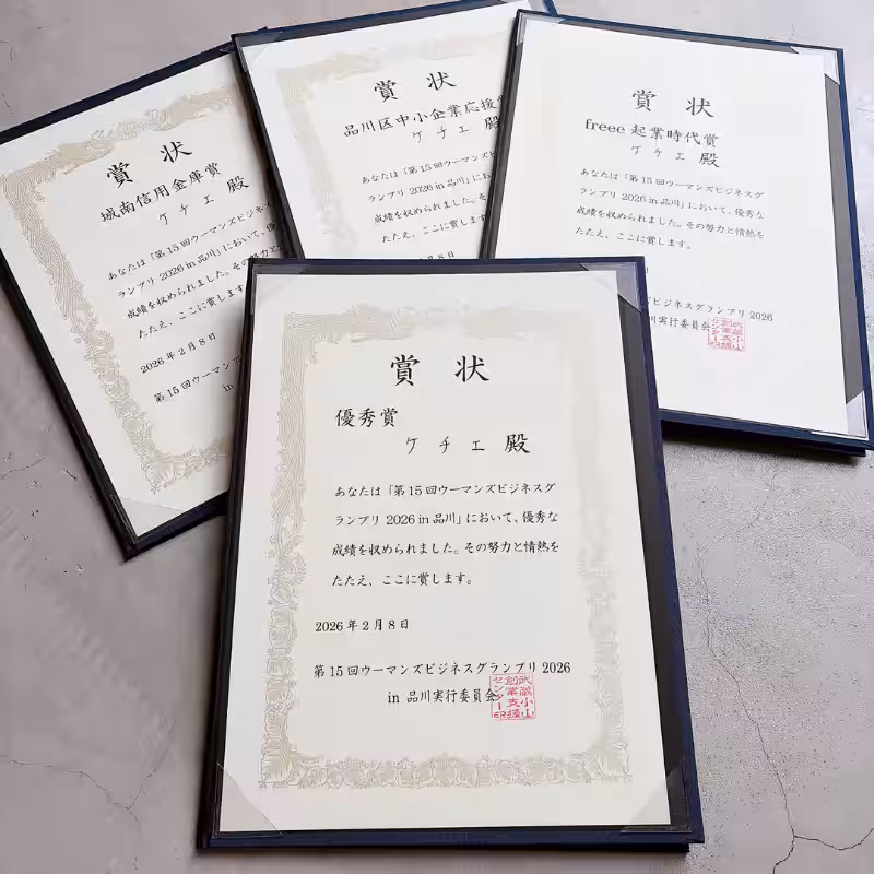 画像9