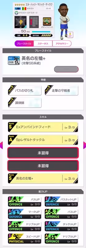 画像11