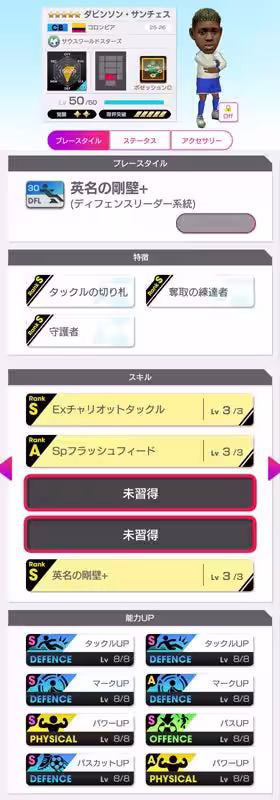画像10