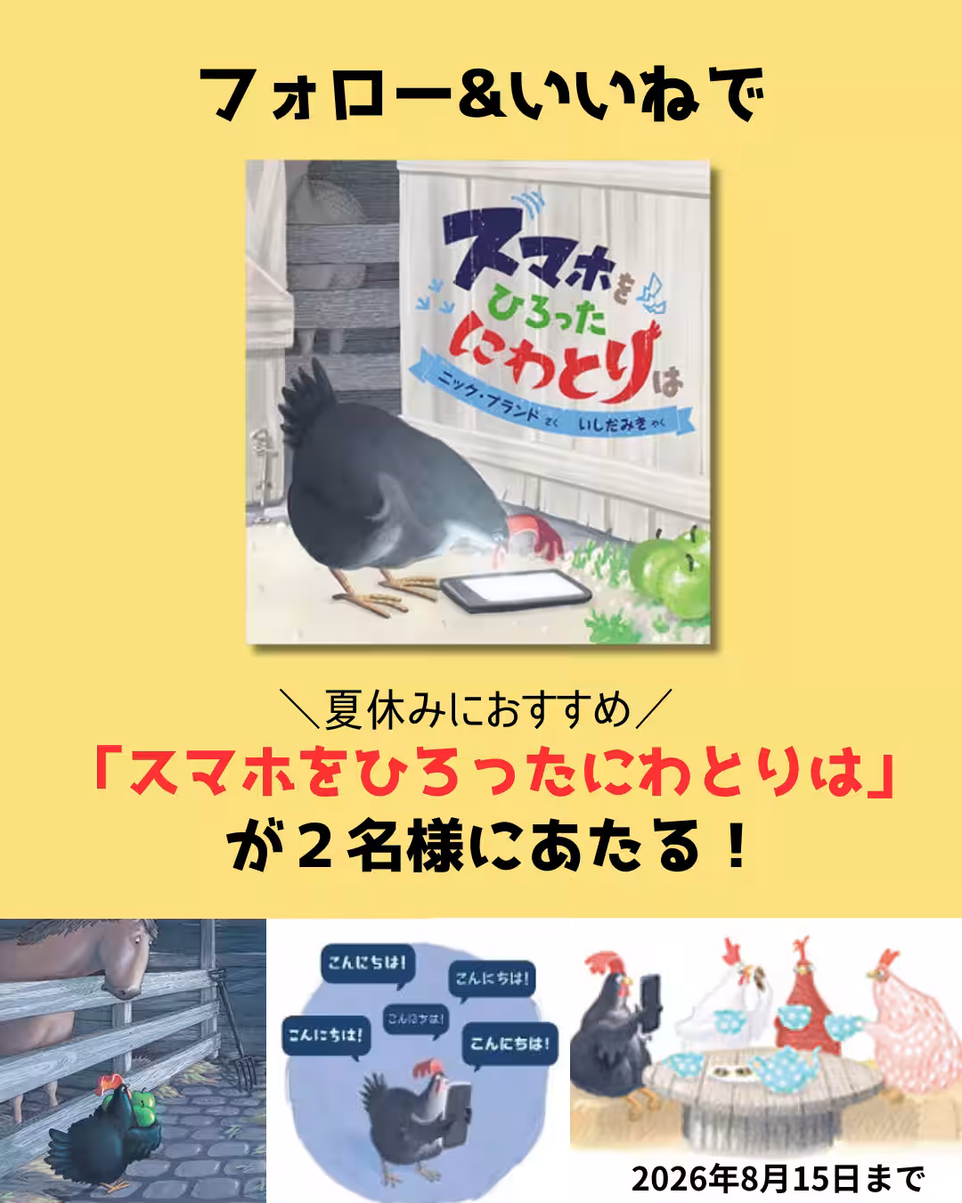 画像1