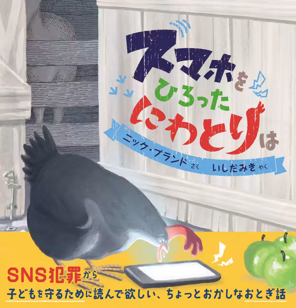 画像3