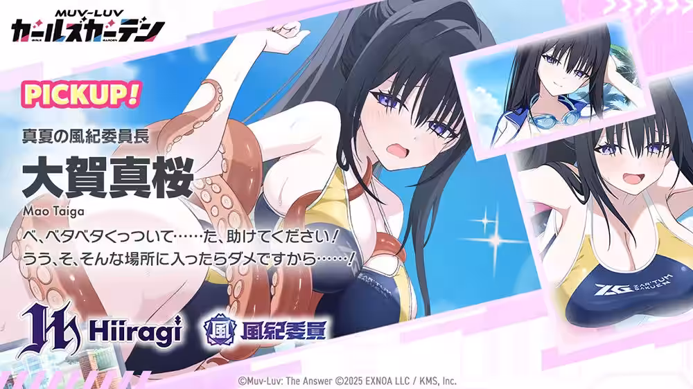 画像3