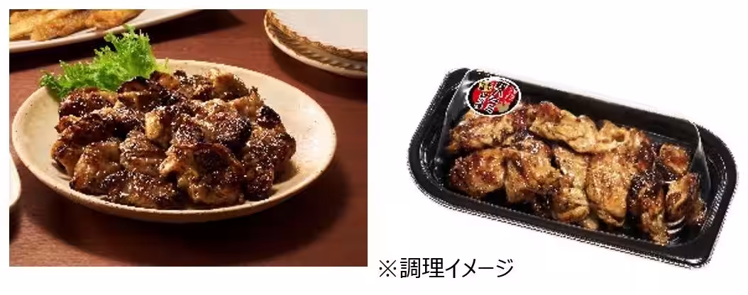 画像8