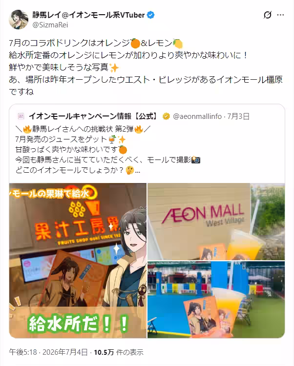 画像2