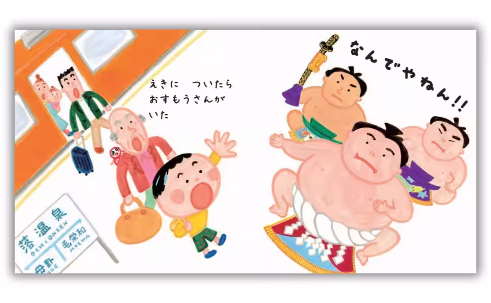 画像4