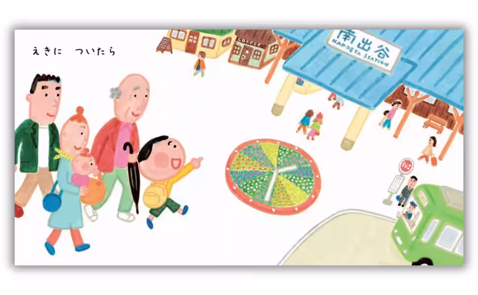 画像2