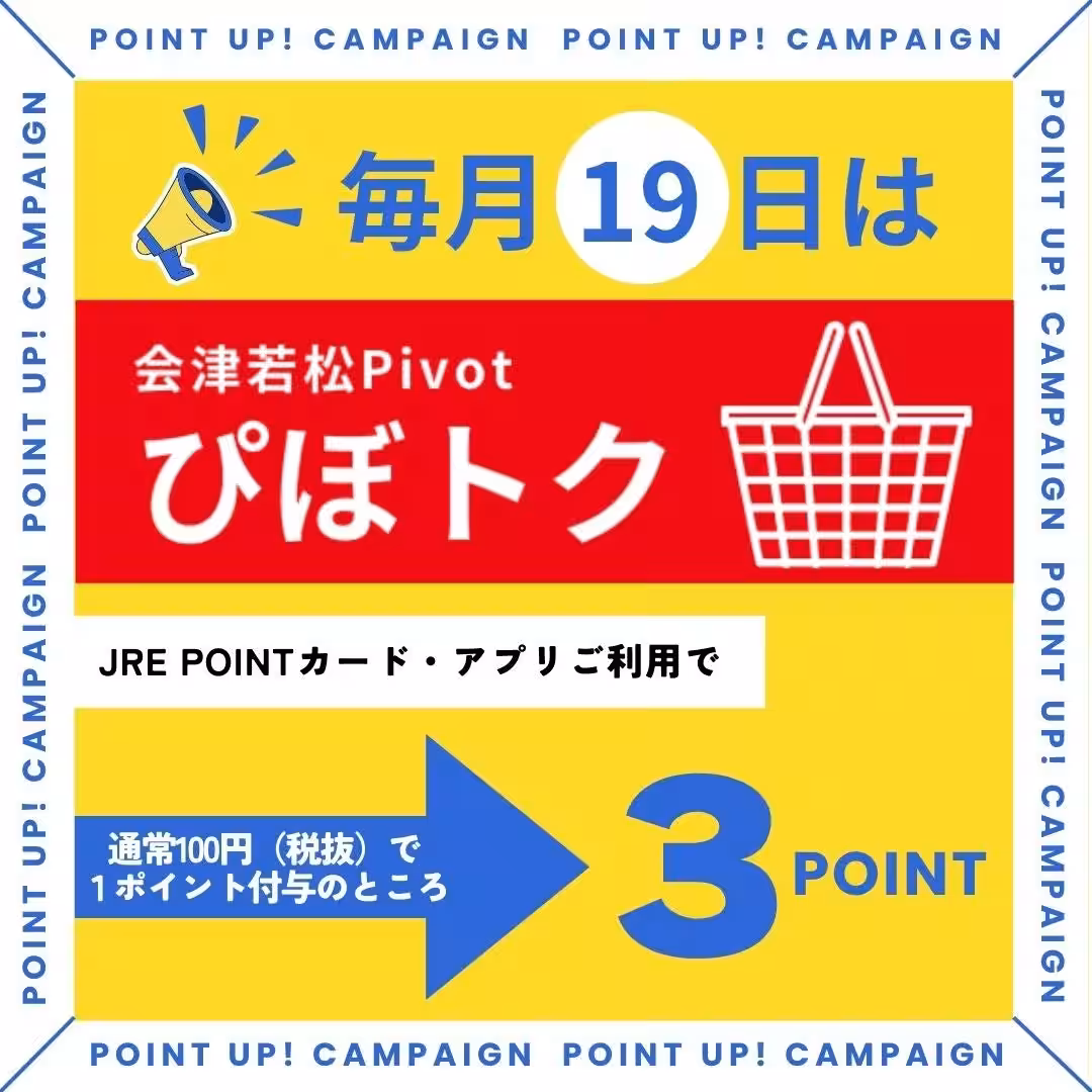 画像11