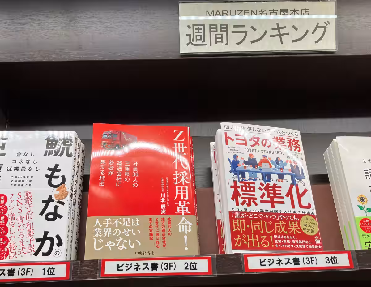 画像10