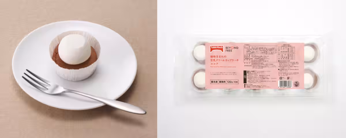 画像9